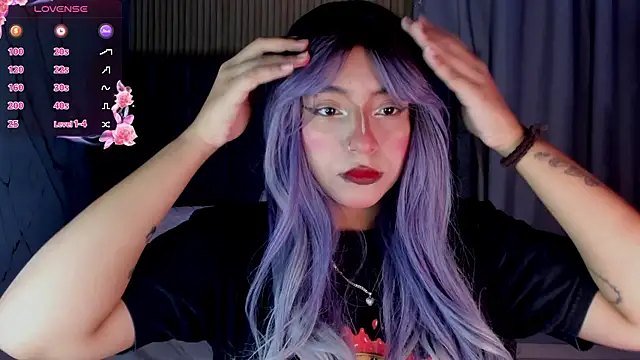 artemish   online show from 12-20-25, 12:56