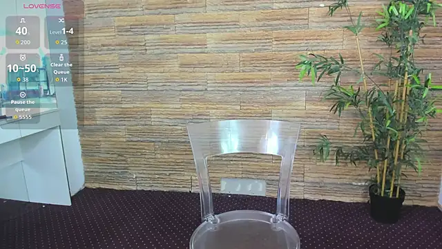 Snapshot of Cupcake_Izzy chatting on 11-15-25, 05:38 Cupcake Izzy online show from 11-15-25, 05:38