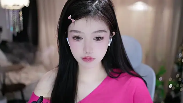 Fortune2Me online show from 02-28-26, 04:35