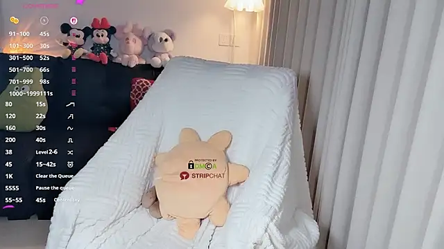 Xiatian520  online show from 04-12-26, 01:16