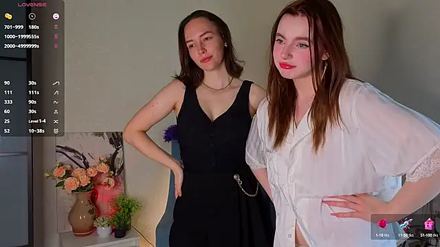 Snapshot of LoisBasil chatting on 09-11-25, 02:28 LoisBasil online show from 09-11-25, 02:28