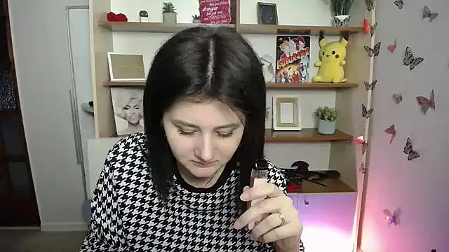 Snapshot of Katrin_kiss_ chatting on 04-24-26, 12:29 Katrin kiss online show from 04-24-26, 12:29