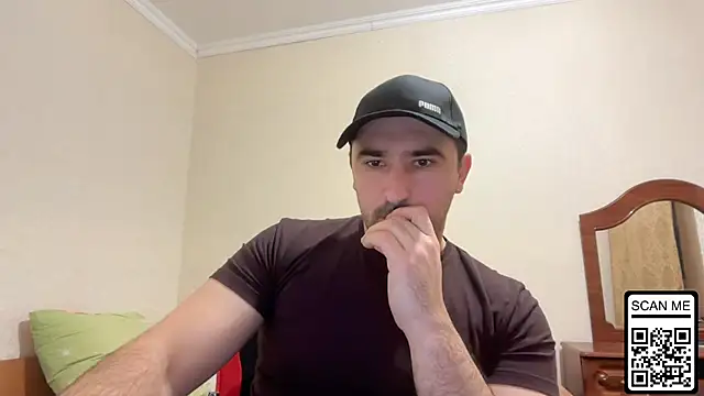 Hard to Obey online show from 12-17-25, 06:14