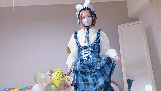 ka na ta ch online show from 01-19-26, 04:00