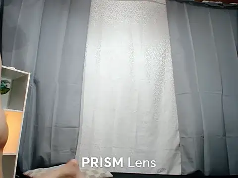 Snapshot of Urasian_ladybug chatting on 11-04-25, 05:12 Urasian ladybug online show from 11-04-25, 05:12