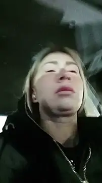 Reina Cummings online show from 12-18-25, 04:51