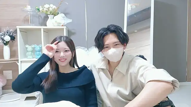 Reto-sama online show from 10-01-25, 04:13