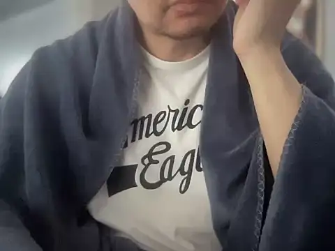 Kumamon518 online show from 12-22-25, 08:00