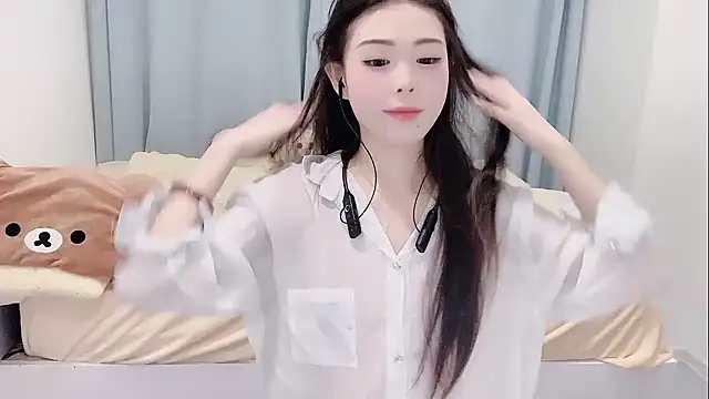 Snapshot of iukoi-77yo chatting on 11-11-25, 11:32 iukoi-77yo online show from 11-11-25, 11:32