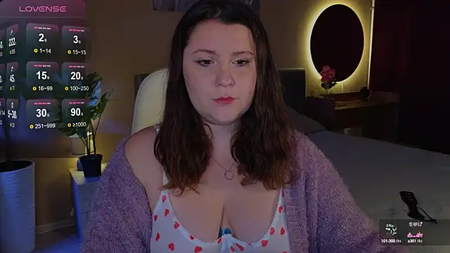 Snapshot of Edalyn_Af chatting on 09-29-25, 07:30 Edalyn Af online show from 09-29-25, 07:30