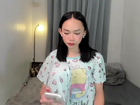 Mysterious tgirl online show from 04-19-26, 10:14