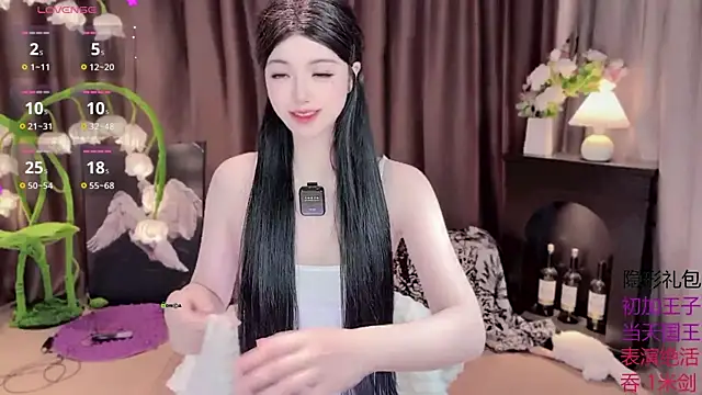 Snapshot of Yaievan0-0 chatting on 10-06-25, 02:31 Yaievan0-0 online show from 10-06-25, 02:31