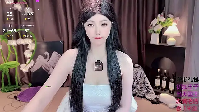 Snapshot of Yaievan0-0 chatting on 10-09-25, 09:40 Yaievan0-0 online show from 10-09-25, 09:40