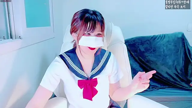 Snapshot of hyeony_s96 chatting on 11-08-25, 11:43 hyeony s96 online show from 11-08-25, 11:43