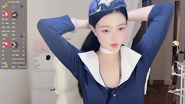 Snapshot of MM-feifei chatting on 10-01-25, 07:42 MM-feifei online show from 10-01-25, 07:42