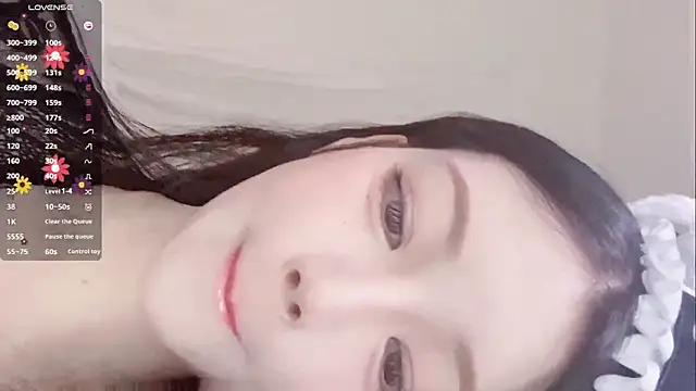 Snapshot of MM-feifei chatting on 10-17-25, 02:19 MM-feifei online show from 10-17-25, 02:19