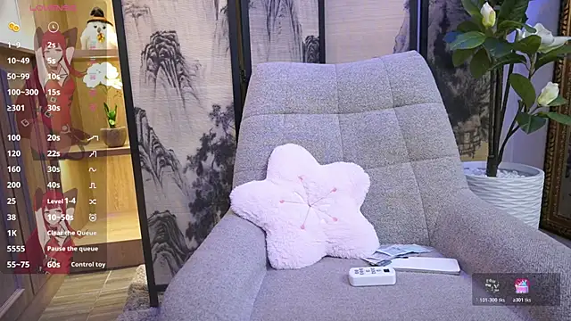 Snapshot of NamiKimura chatting on 11-08-25, 07:23 NamiKimura online show from 11-08-25, 07:23