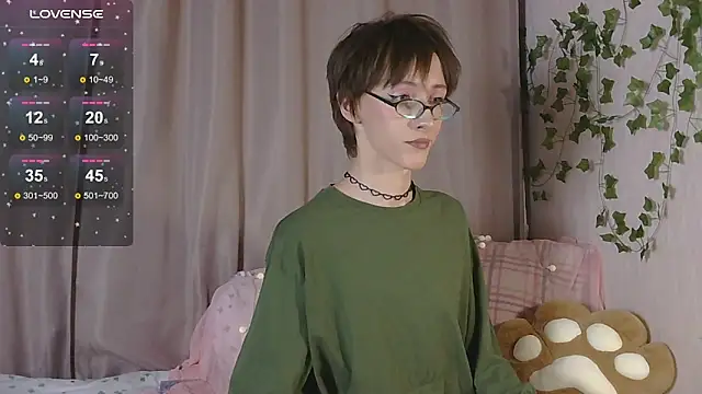 Snapshot of NextVibe_ chatting on 03-08-26, 06:01 NextVibe online show from 03-08-26, 06:01