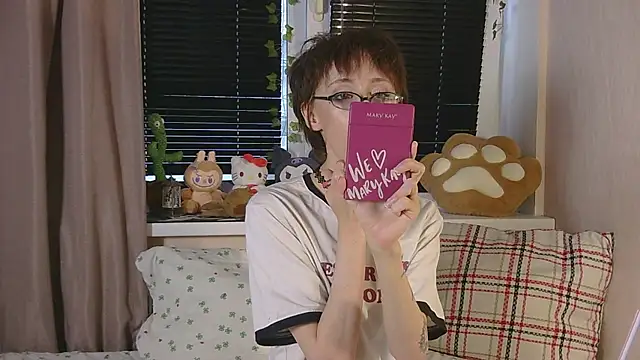 NextVibe  online show from 07-14-26, 04:45