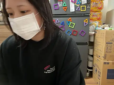 Snapshot of chaco_ chatting on 11-05-25, 04:56 chaco online show from 11-05-25, 04:56