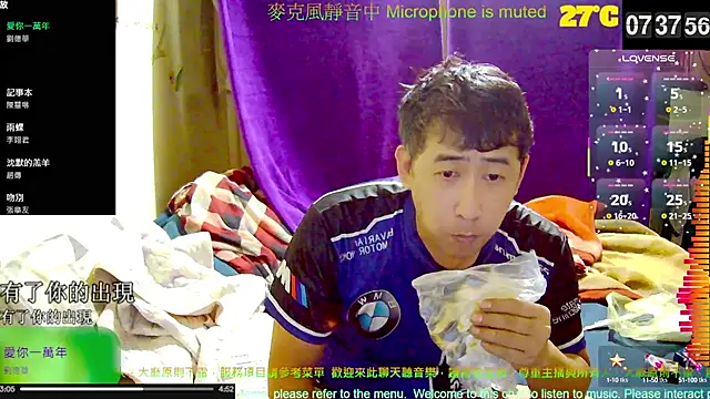 tw239398 online show from 10-12-25, 11:37