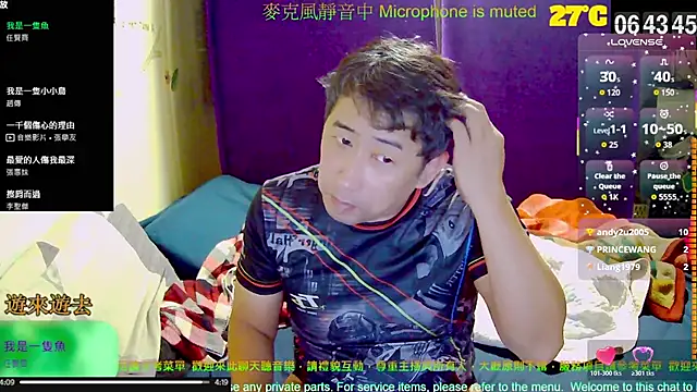 tw239398 online show from 10-18-25, 10:43