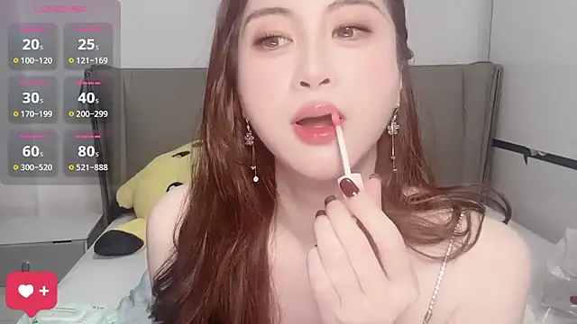 wuyueaini online show from 09-17-25, 04:36