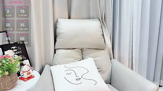 shishi baby online show from 09-09-25, 01:54