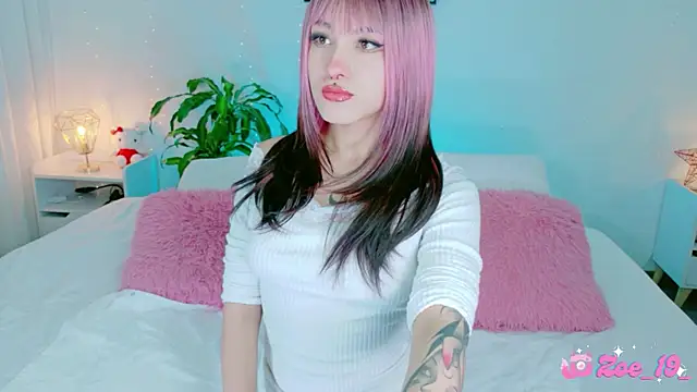 cuteezoe online show from 02-28-26, 12:11