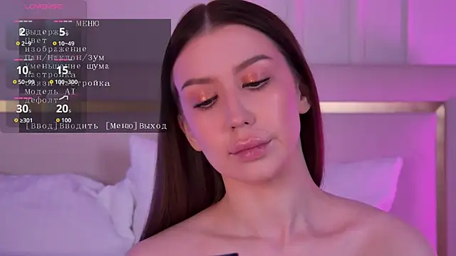 VelvetHell online show from 12-23-25, 03:37