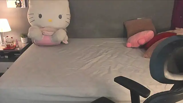 iambrave online show from 03-18-26, 02:37