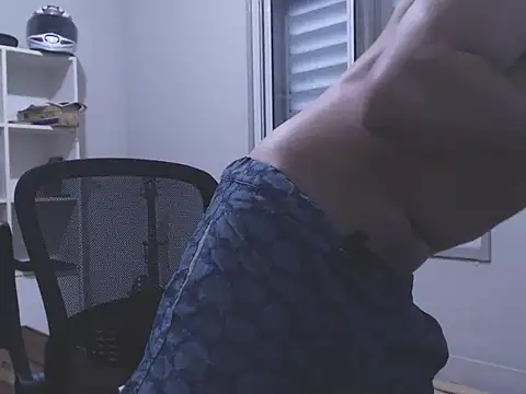 Snapshot of indio_88 chatting on 01-15-26, 09:51 indio 88 online show from 01-15-26, 09:51