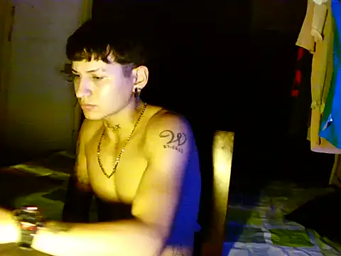 Snapshot of Ebebyjuan chatting on 04-02-26, 04:48 Ebebyjuan online show from 04-02-26, 04:48