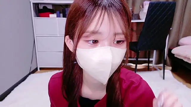 Snapshot of Ema_o0_chan chatting on 11-30-25, 05:33 Ema o0 chan online show from 11-30-25, 05:33