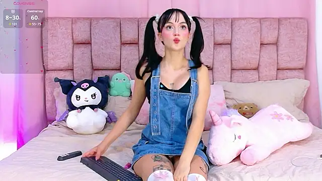 LolaYun online show from 01-08-26, 12:29