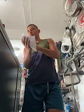 Snapshot of Terra-22cm chatting on 09-28-25, 05:07 Terra-22cm online show from 09-28-25, 05:07