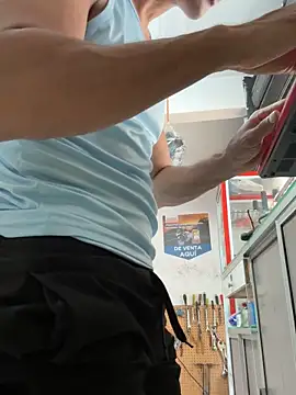 Snapshot of Terra-22cm chatting on 10-22-25, 01:55 Terra-22cm online show from 10-22-25, 01:55