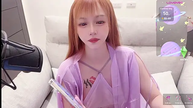 Snapshot of Yucheng__520 chatting on 10-12-25, 04:55 Yucheng 520 online show from 10-12-25, 04:55