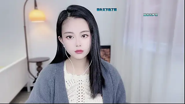 Musae7 online show from 01-08-26, 02:47