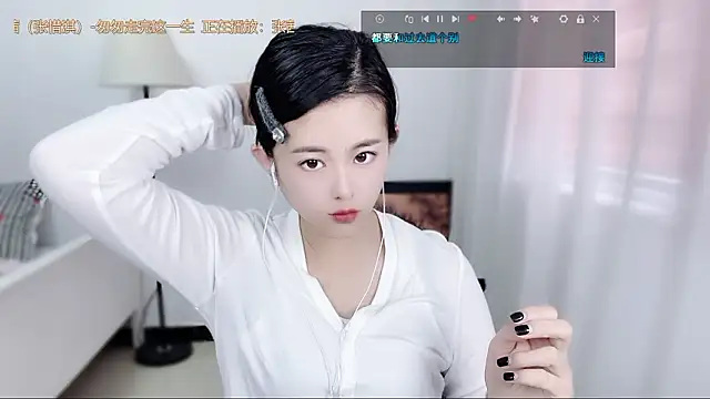 Musae7 online show from 02-05-26, 03:22