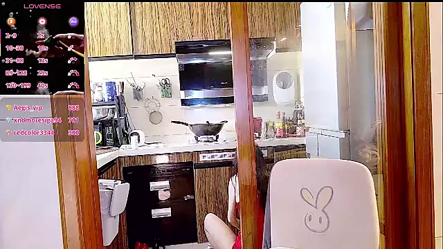 xinxinbabe online show from 02-16-26, 07:59