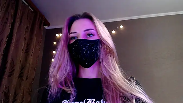 Snapshot of Iris_lave chatting on 12-03-25, 04:05 Iris lave online show from 12-03-25, 04:05