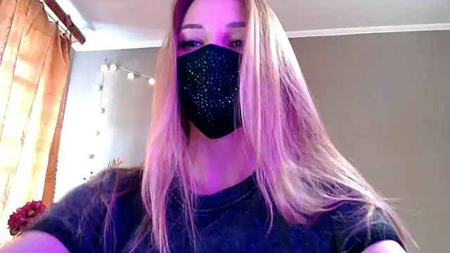 Iris lave online show from 05-07-26, 02:11
