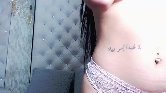 Snapshot of NataliePetite3x chatting on 11-12-25, 11:54 NataliePetite3x online show from 11-12-25, 11:54