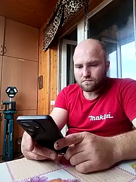 Snapshot of fbsinfo chatting on 09-12-25, 12:38 fbsinfo online show from 09-12-25, 12:38