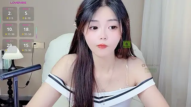 Snapshot of CeeKie chatting on 09-10-25, 08:47 CeeKie online show from 09-10-25, 08:47