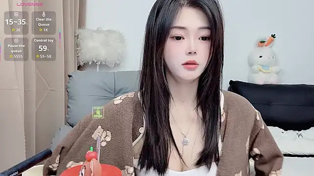 Snapshot of CeeKie chatting on 11-11-25, 01:05 CeeKie online show from 11-11-25, 01:05