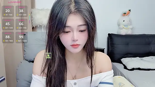 Snapshot of CeeKie chatting on 11-19-25, 03:17 CeeKie online show from 11-19-25, 03:17