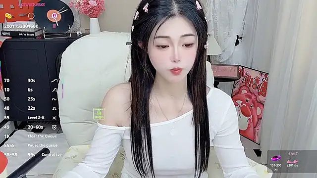 CeeKie online show from 03-09-26, 05:11