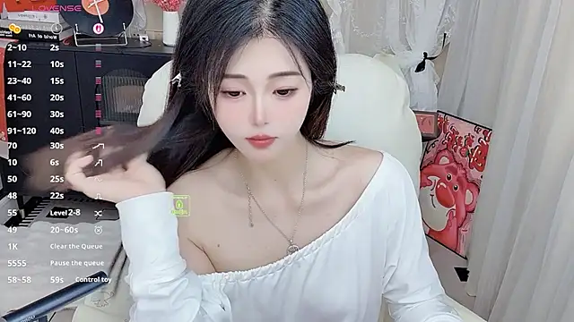 CeeKie online show from 03-12-26, 07:58